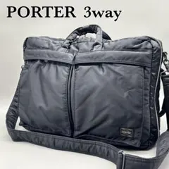 【美品】PORTER タンカー 3way ブリーフケース リュック ブラック