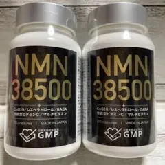 新日本ヘルス NMN 35000 PREMIUM 3本セット - メルカリ