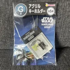 2026年最新】happyくじ スターウォーズの人気アイテム - メルカリ