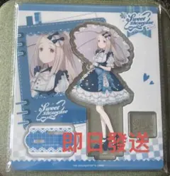 学園アイドルマスター 学マス 上海 中国限定 アクリルスタンド 篠澤 広 