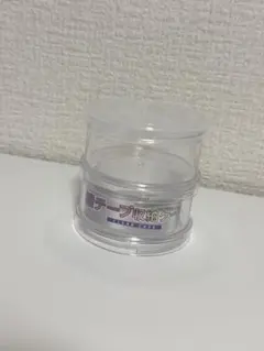 【本気の値下げ】銀テープ収納ケース