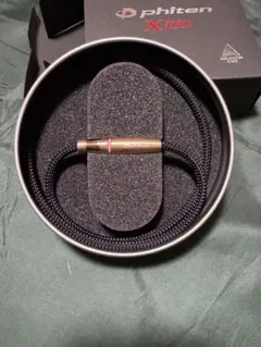 2026年最新】ファイテン(phiten) ネックレス RAKUWA ネックX100