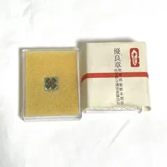 Item thumbnail for item 09041a01-c488-4805-9c62-b35b63b32303