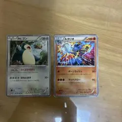 プロモカビゴン プロモルカリオ ユニクロルカリオ　丸美屋カビゴン2枚セット