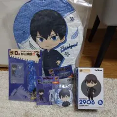 ハイキューグッスマくじ　影山飛雄 5点セット　オマケ付き❢