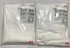 ローキックシューター様専用❗️ ユニクロ　スーピマコットンクルーネックTシャツ