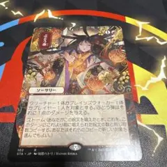 2026年最新】ぶどう弾 foilの人気アイテム - メルカリ