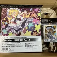 劇場版マクロスΔ激情のワルキューレ スリーブ - メルカリ