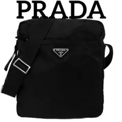 本日限定価格！　PRADA プラダ　★ 正規品　ショルダーバッグ　トートバッグ