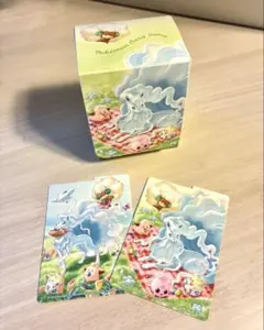 Item thumbnail for item 94370e30-035a-44ea-9ae4-6e1926098121