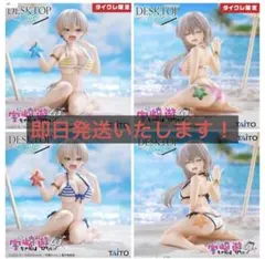 2026年最新】宇崎月 desktop cuteの人気アイテム - メルカリ