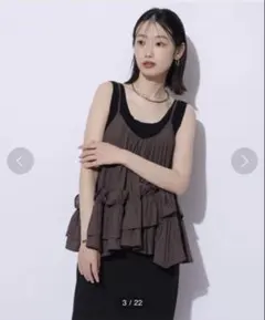 Mystrada フリルティアードキャミのサムネイル
