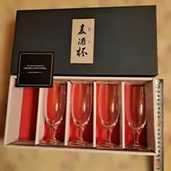 HOYA CRYSTAL ビールグラス 4個セット