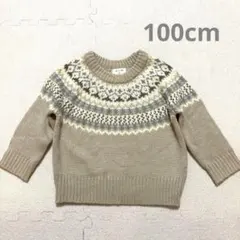 ノルディック柄　ニット　セーター　トイザらス　ラッタッター　100cm