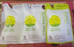 Lica＊プロフ確認お願いします様 リクエスト 2点 まとめ商品