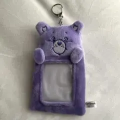 ケアベア　トレカケース　カードケース　紫