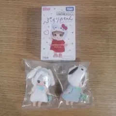 ぷちリカちゃん サンリオ キャラクターズ ハローキティ キティ シナモン