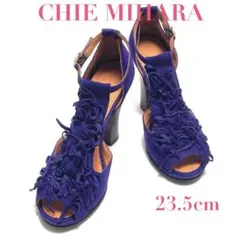 セール価格 CHIE MIHARA チエ ミハラ フリンジ サンダル パンプスのサムネイル