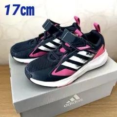 アディダス　キッズスニーカー　17㎝