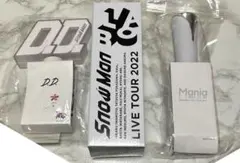 Snow Man ペンライト 2D.2D. LABO Mania