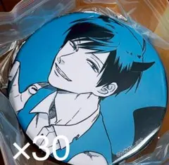 うらみちお兄さん キャラ福くじ C賞 缶バッジ 表田裏道 30点 - メルカリ