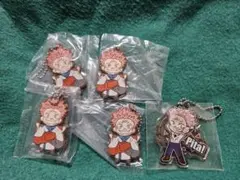 呪術廻戦 ラバスト アクキー 両面宿儺