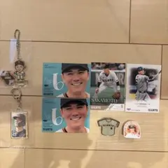 読売ジャイアンツ 巨人 坂本勇人 フォトキーホルダー シークレット
