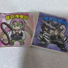 鬼滅の刃マン　甘露寺蜜璃・伊黒小芭内 ビックリマンシール