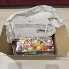 瑞*雲様 ポケモンカードゲーム トウホクスペシャルbox