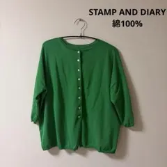 STAMP AND DIARY　カーディガン　グリーンのサムネイル