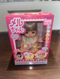 バンダイ なきべそ まみちゃん - メルカリ