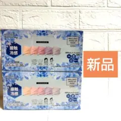 NISHIKIN 接触冷感マスク 5色　COOL 30枚×2