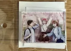 アオのハコ アクリルブロックキーホルダーのサムネイル