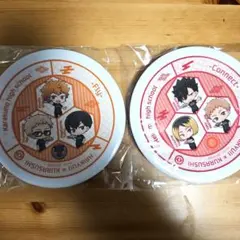 ハイキュー!! くら寿司 2枚セット 烏野 音駒