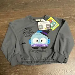 Hangyodon トレーナー 100cm グレー