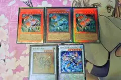 調和ノ天救竜 ハルモニア レリーフ 3枚セット - メルカリ