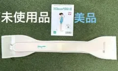 토코짱 벨트 II LL 사이즈