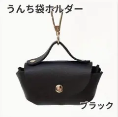 Item thumbnail for item 6ce54ad1-1949-4d65-9d50-d617d2829e18