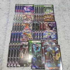 2026年最新】黒緑アビスの人気アイテム - メルカリ