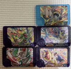 フレンダ スーパートレジャー