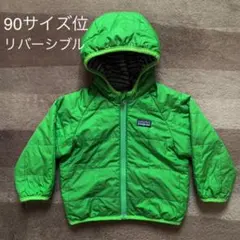 パタゴニア　アウター　ジャンパー　パフボール　90