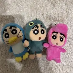 クレヨンしんちゃん ぬいぐるみマスコット 3点セット