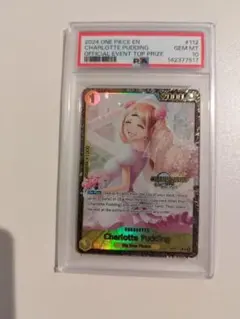 2026年最新】プリン チャンピオンシップ psa10の人気アイテム - メルカリ