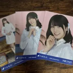 乃木坂46 大越ひなの 15th Anniversary 生写真 2種 - メルカリ