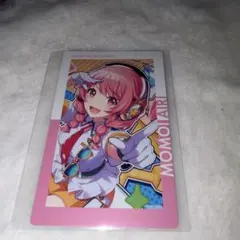 プロジェクトセカイ 桃井愛莉 エピカ