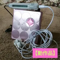 2026年最新】MDプレーヤー ジャンクの人気アイテム - メルカリ