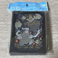 ポケモンカード　デッキシールド　ヨノワール