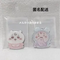 ちいかわベビー　ぷっくりアクリルマグネット　ちいかわ　古本屋