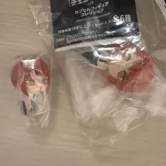 チェンソーマン　マキマ　ガチャガチャ　セット
