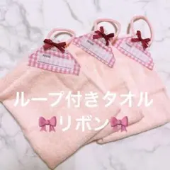 Item thumbnail for item e585942f-3bdd-46a2-ba84-997473b2ffd8